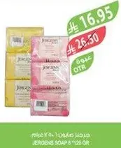 Jergens Soap 6 * 125 gr