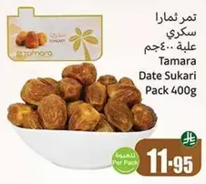 Tamara Date Sukari Pack 400g