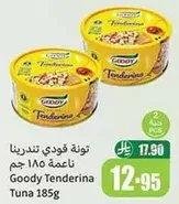 تونه فودي تندريننا ناعمه 185 جرام