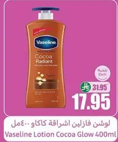 Vaseline Lotion Cocoa Glow 400ml