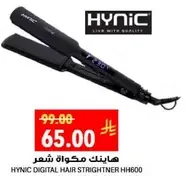 HYNIC DIGITAL HAIR STRIGHTNER HH600