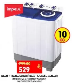 IMPEX SEMI AUTOMATIC WASHING MACHINE 10KG-WM 4202