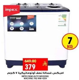IMPEX Semi Auto Washing Machine 7 KG