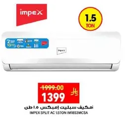 IMPEX SPLIT AC 1.5 TON IM18S3MCSA