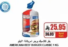 Americana Beef Burger Classic 1 kg