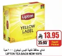 Lipton Yellow Label Tea Bags, 100's.