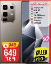 انفينكس نوت 50x بشاشه 6.78 بوصه وكاميرا 64-2 ميجابكسل وذاكره 256 جيجابايت وذاكره وصول عشوايي 8 جيجابايت ومعالج ثماني النواه.