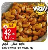 Fried cashew nuts W320 per kg.