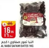 AL NABA SAFAWI DATES 1KG