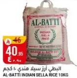 AL-BATTI INDIAN SELLA RICE 10KG
