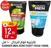 Garnier Men Acno Fight Foam 100ml