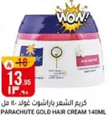 Parachute Gold Hair Cream 140ml