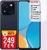 يتميز هذا الهاتف الذكي بشاشه 6.6 بوصه وكاميرا 5 ميجابكسل وذاكره 64 جيجابايت مع 2-4 جيجابايت من الذاكره العشواييه.