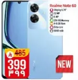هاتف ريلمي نوت 60 بشاشه 6.34 بوصه وكاميرا 32 ميجابكسل وذاكره 256 جيجابايت.