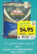 Galaxy 1121 Jumbo Basmati Rice, 10 Kilos