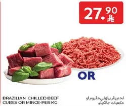 Brazilian chilled beef cubes or mince per kg.