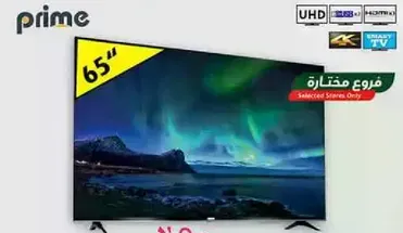 65 inch UHD Smart TV with 4K resolution.