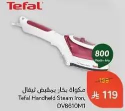 Tefal Handheld Steam Iron, DV8610M1