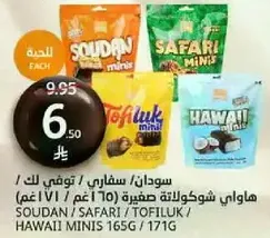 Assorted mini chocolates including Soudan, Safari, and Tofuluk.