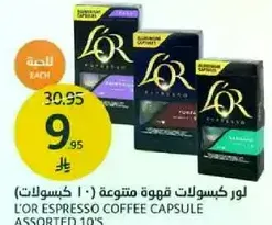 L'OR Espresso Coffee Capsule Assorted 10's
