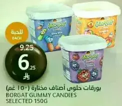 Borgat gummy candies selected 150g.