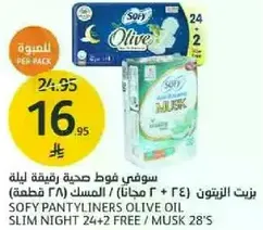 Sofy pantyliners with olive oil, slim night 24+2 free / musk 28 pieces.