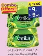 Vatika Hair Cream with Olive and Coconut.