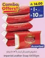 Imperial Leather Soap 6x100g