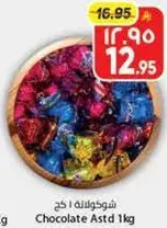Assorted Chocolate 1kg