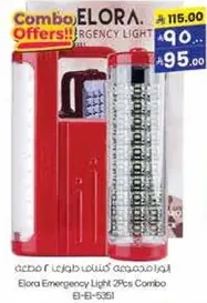 Elora Emergency Light 25pcs Combo