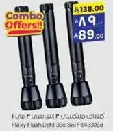 Combo Offers!! Flexy Flash Light 3 in 1