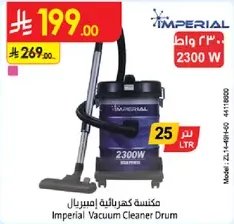 Imperial Vacuum Cleaner Drum