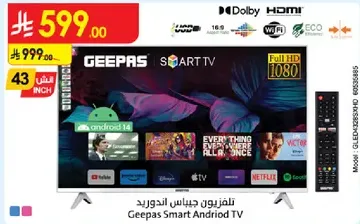 Geepas Smart Android TV with Full HD 1080 resolution.