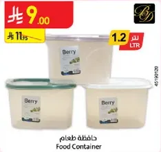 Food Container
