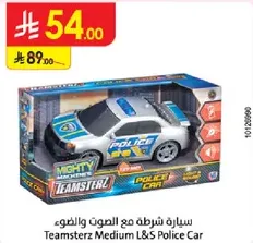 سياره شرطه مع الصوت والضوء.