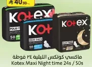 Kotex Maxi Night time 24s / 50s