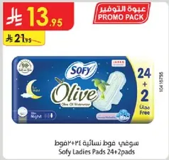 Sofy Ladies Pads 24+2 pads