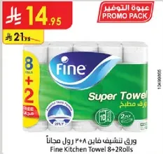 Fine Kitchen Towel 8+2 Rolls