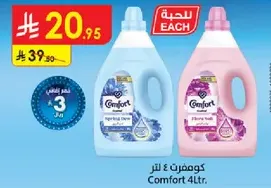 Comfort fabric softener, 4 liters.