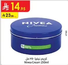 Nivea Cream 250ml