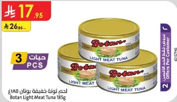 Botan Light Meat Tuna 185g