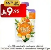 ORGANIC BUBS Banana & Apricot Power Porridge 120gm
