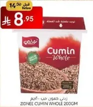 Zidnee Cumin Whole 200gm
