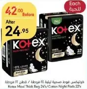 Kotex Maxi Thick Regular 24's/Cotton Night Pads 22's