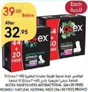 Kotex panty liners antibacterial, 64 normal pads (44+20 free).