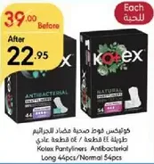 Kotex Pantyliners Antibacterial Long 44pcs/Normal 54pcs
