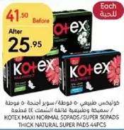 Kotex Maxi Normal 50 Pads/Super Pads 44 Pieces Thick Natural Super Pads.