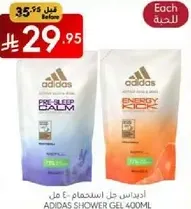 Adidas shower gel 400ml.