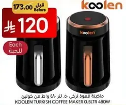 KOOLEN TURKISH COFFEE MAKER 0.5LTR 480W