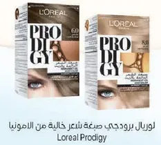 L'Oreal Prodigy hair color, a product that provides a natural look with no ammonia.